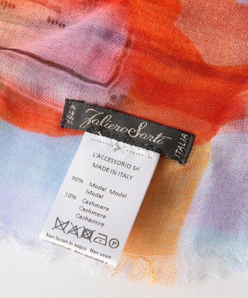 Faliero Sarti 地図柄 ストール 大判ストール ショール イタリア 楽天市場】ファリエロ サルティ ストール Faliero Sarti