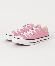 Converse コンバース スニーカー ピンク系 一覧 Wear