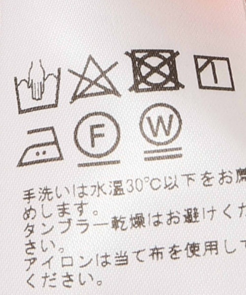 EDIFICE（エディフィス）の「コットンピケ レギュラースポーツシャツ（シャツ/ブラウス・メンズ・グレー/ホワイト/タン/ネイビー・44/46/48/50）」の16枚目の写真