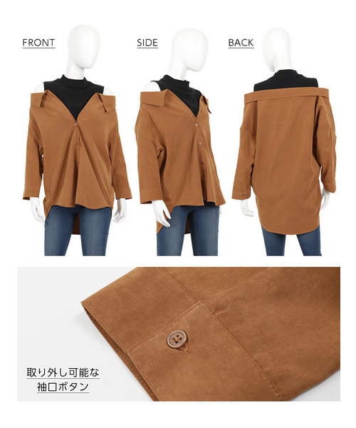 売れ筋商品|||ジェーデッド シャツ レディース トップス LONGSLEEVE CAPE - Blouse - brown ジェーデッド レディース シャツ トップス LONGSLEEVE CAPE
