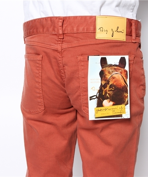 Big John（ビッグジョン）の「BigJohn(ビックジョン) 5ポケットスキニーパンツ（その他パンツ・メンズ・ブルー/レンガ/ネイビー/ブラック・34/30/32）」の8枚目の写真