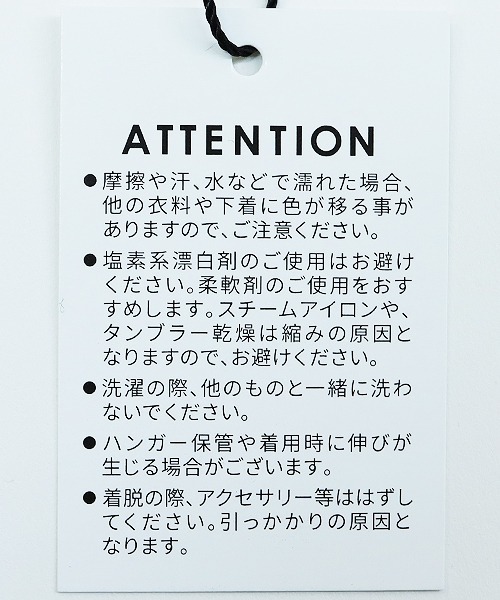 reca(レカ)の「アンバランス丈デザインカットソー(Tシャツ/カットソー・レディース・ブラック/オフホワイト/グレイッシュベージュ・FREE)」の6枚目の写真
