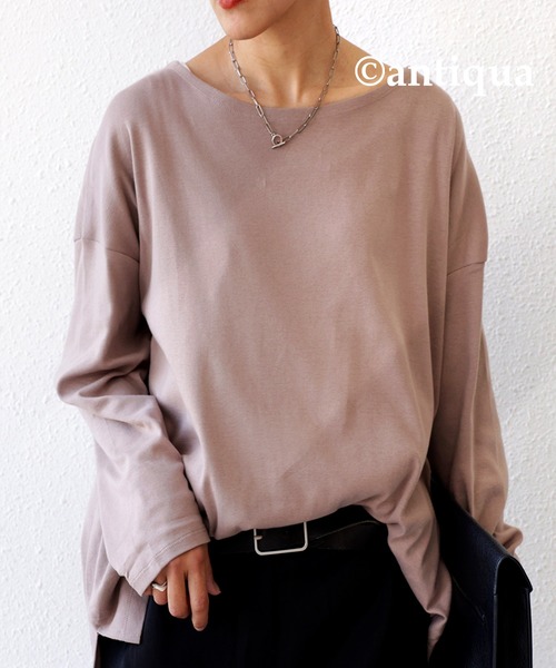 antiqua（アンティカ）の「こなれた雰囲気醸す、ボートネックロンT（Tシャツ/カットソー・レディース・ブラック/オフホワイト/チョコ/ブラウン系その他/ベージュ系その他/グリーン系その他/ブルー系その他/ライラック・FREE）」の5枚目の写真