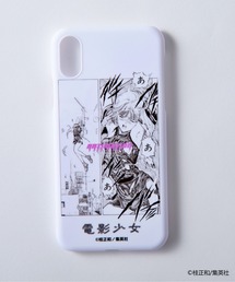 スマホケース カバーの人気ランキング メンズ Zozotown