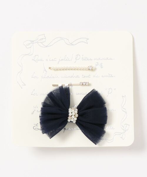 セール チュールリボンヘアポニー ヘアピンセット ヘアゴム Pom Ponette Junior ポンポネットジュニア のファッション通販 Zozotown