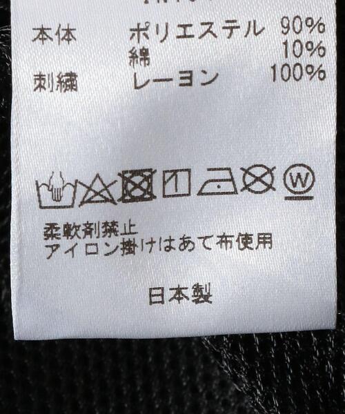 Needles(ニードルス)の「<NEEDLES(ニードルズ)>ブーツカット パンツ ■■■(その他パンツ・レディース・ブラック・SMALL/X-SMALL)」の14枚目の写真