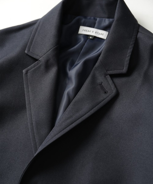 FREAK'S STORE（フリークスストア）の「セットアップ