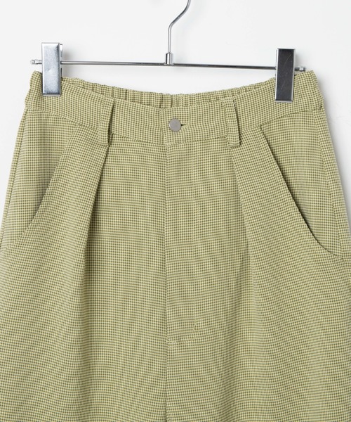 dispark（ディスパーク）の「DISPARK/ヘムベルトタックパンツ（スラックス・レディース・オレンジ系その他3/グリーン系その他2・FREE）」の12枚目の写真