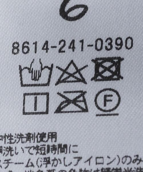 6（ロク）の「＜6(ROKU)＞BLOCK PILE PANTS/パンツ（その他