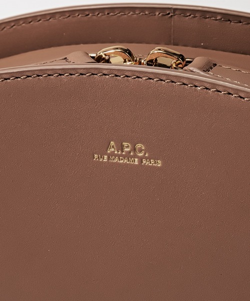 A.P.C.（アーペーセー）の「アーペーセー ドゥミ リュンヌ ショルダーバッグ A.P.C. Demi-Lune BAG（ショルダーバッグ・レディース・ブラック/ダークネイビー/ブラウン系/グレー系その他/ベージュ・FREE）」の21枚目の写真