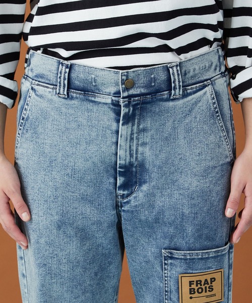 FRAPBOIS(フラボア)の「ムーブケミカル パンツ(その他パンツ・レディース・ケミカルウォッシュ・1/2/0/3)」の4枚目の写真