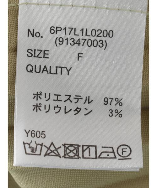 Petit fleur(プチフルール)の「・Petit Fleur サテンプリーツスカート*(スカート・レディース・ブラック/イエロー/グリーン/グレイッシュベージュ・FREE)」の13枚目の写真