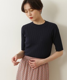 N.（N. Natural Beauty Basic） | ◆コットンレーヨンランダムリブニット(ニット/セーター)
