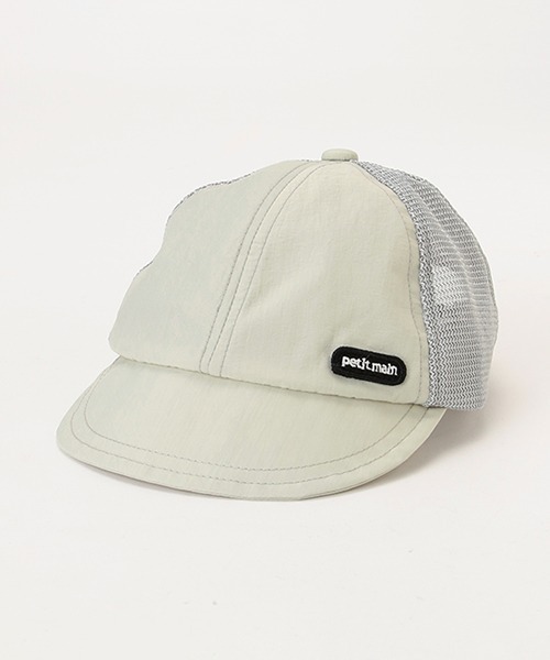 petit main（プティマイン）の「ロゴメッシュキャップ（キャップ・キッズ・ピンク/ブラック/ネイビー/エメラルド/サックスブルー・54cm/50cm/52cm）」の3枚目の写真