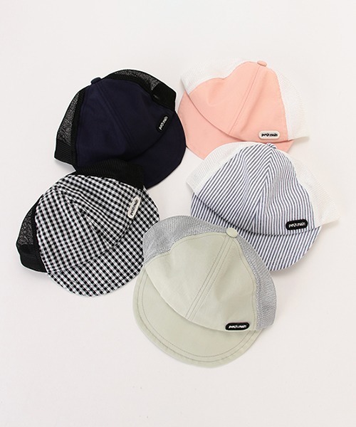 petit main（プティマイン）の「ロゴメッシュキャップ（キャップ・キッズ・ピンク/ブラック/ネイビー/エメラルド/サックスブルー・54cm/50cm/52cm）」の21枚目の写真