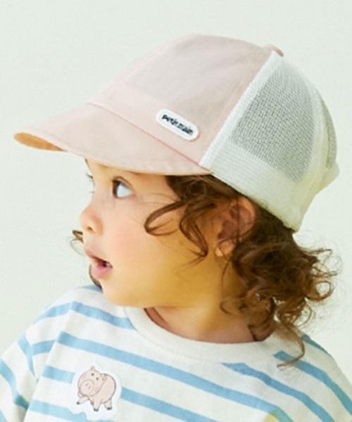 petit main（プティマイン）の「ロゴメッシュキャップ（キャップ・キッズ・ピンク/ブラック/ネイビー/エメラルド/サックスブルー・54cm/50cm/52cm）」の22枚目の写真