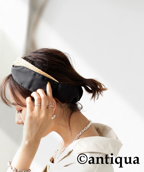 antiqua（アンティカ）の「ラタンターバン（ヘアバンド・レディース・ナチュラル・FREE）」の6枚目の写真