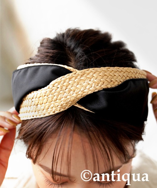 antiqua（アンティカ）の「ラタンターバン（ヘアバンド・レディース・ナチュラル・FREE）」の7枚目の写真