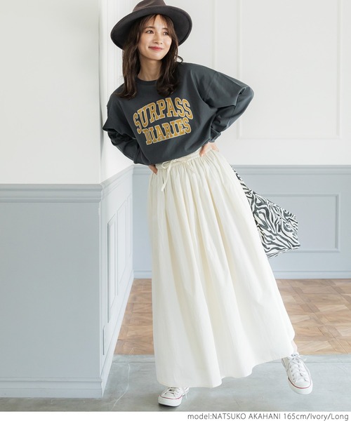 coca（coca）（コカ）の「ポプリンスカート（スカート・レディース・ブラック/グレー/レッド/アイボリー・SHORT/LONG）」の8枚目の写真