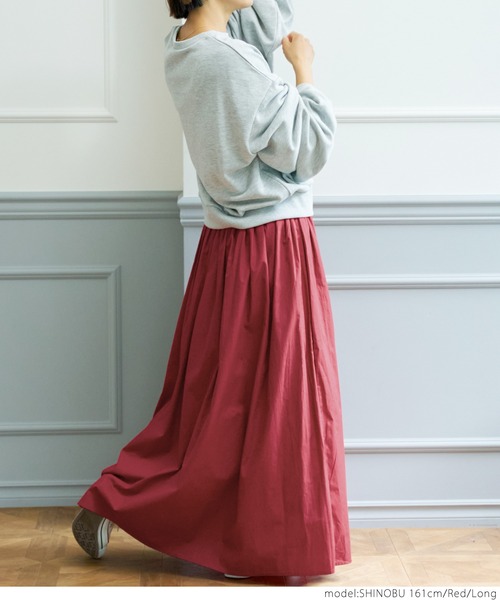 coca（coca）（コカ）の「ポプリンスカート（スカート・レディース・ブラック/グレー/レッド/アイボリー・SHORT/LONG）」の17枚目の写真