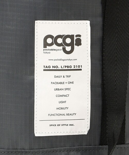 SHIPS(シップス)の「*PAG 2WAYショルダーバケット◇(トートバッグ・レディース・チャコールグレー/ブラック/オリーブ/ブルー・ONE SIZE)」の12枚目の写真