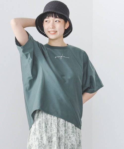 BEAMS HEART(ビームスハート)の「BEAMS HEART / かぎ針編み風 バケットハット(ハット・レディース・アイボリー/クリアブラック/ブラウン・FREE)」の19枚目の写真