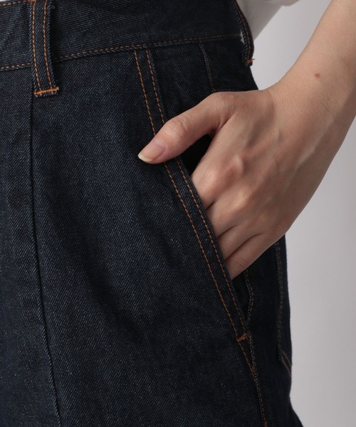 LOWRYS FARM（ローリーズファーム）の「ＣＯＮＥスリットデニムパンツ＊　177908（デニムパンツ・レディース・ネイビー/アイボリー/ライトブルー・SMALL/MEDIUM/LARGE）」の11枚目の写真