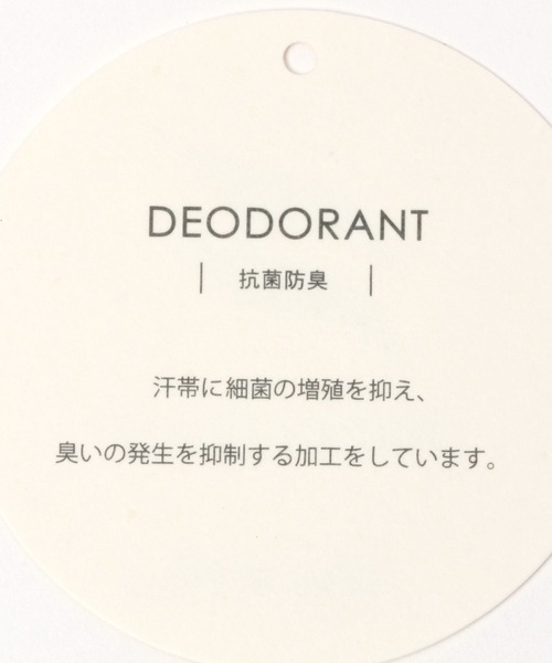 niko and...(ニコアンド)の「オリジナルオックスバケットハット(ハット・レディース・ベージュ/ブラウン/ブラック・FREE)」の16枚目の写真