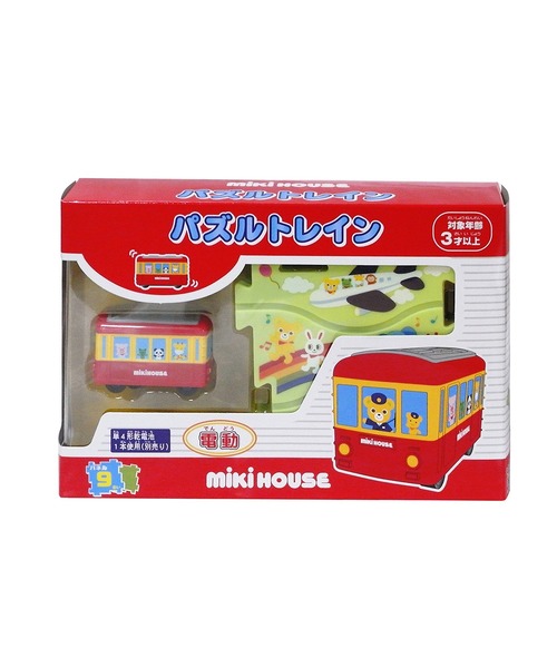MIKI HOUSE(ミキハウス)の「パズル電動トレイン(おもちゃ・キッズ・レッド・ONE SIZE)」の2枚目の写真