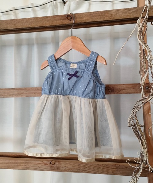 さとこ様　グクトゥギ　親子オソロコーデセット　グクトゥギ10㎝&7㎝用服2セット メール便不可】 10㎝&7㎝ グクトゥギ 親子オソロコーデセット