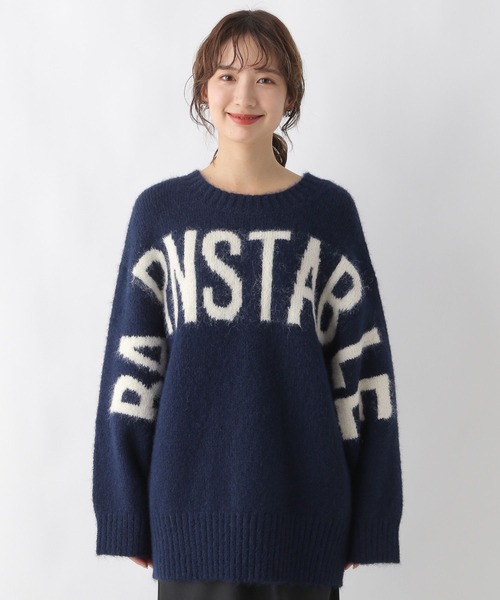 LEPSIM（レプシィム）の「3ゲージブークレロゴプルオーバー　989462（ニット/セーター・レディース・グレー/グリーン/ネイビー・FREE）」の17枚目の写真