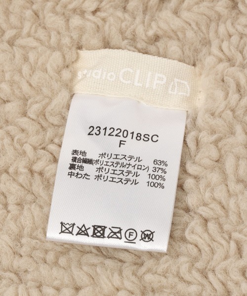 studio CLIP(スタディオクリップ)の「キルトボアマフラー(ストール/ショール・レディース・ブラウン系その他/アイボリー/カーキ・FREE)」の15枚目の写真