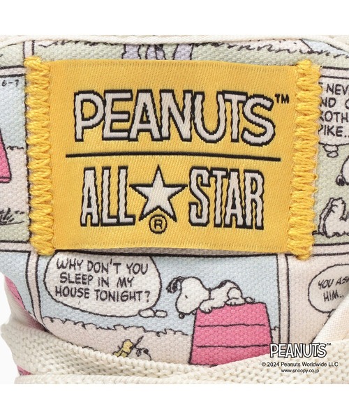 CONVERSE（コンバース）の「CONVERSE CHILD ALL STAR N PEANUTS CP Z HI（コンバース チャイルド オール スター N ピーナッツ CP Z HI）（ベビーシューズ/ベビーソックス・キッズ・ホワイト・12.0cm）」の10枚目の写真