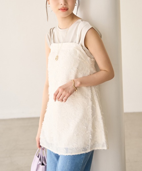 ROPE' PICNIC（ロペピクニック）の「フリンジキャミビスチェ（キャミソール・レディース・ホワイト系その他/ブラック・38）」の13枚目の写真