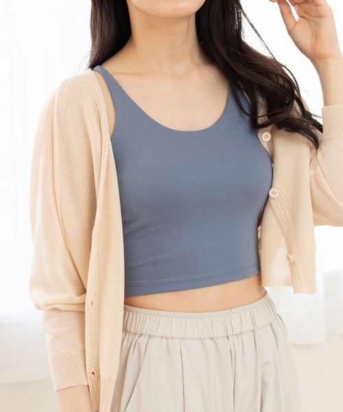 シップスカラーズ　ダブルクロス　キャミサロペット　タグ付き未使用品 セール】【カップ付き】ダブルストラップバッククロス