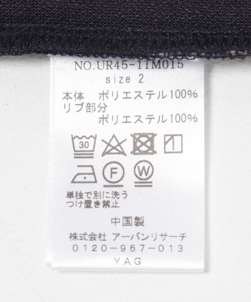 FUNCTIONAL WIDE S/S TEE タグあり size 1 セール】FUNCTIONAL WIDE SHORT-SLEEVE T-SHIRTS（Tシャツ