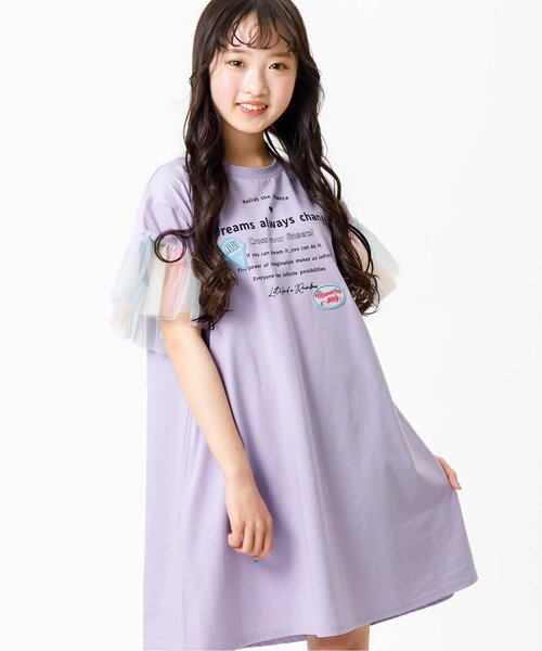 algy（アルジー）の「レインボースリーブワンピ（ワンピース・キッズ・ラベンダー/チャコール/オフホワイト・XXX-SMALL/XX-SMALL/X-SMALL/SMALL/MEDIUM）」の3枚目の写真