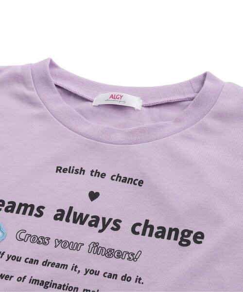 algy（アルジー）の「レインボースリーブワンピ（ワンピース・キッズ・ラベンダー/チャコール/オフホワイト・XXX-SMALL/XX-SMALL/X-SMALL/SMALL/MEDIUM）」の14枚目の写真