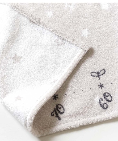 10mois（ディモワ）の「【 10mois(ディモワ)】バスポンチョ（その他ベビー用品・キッズ・グレー・ONE SIZE）」の14枚目の写真