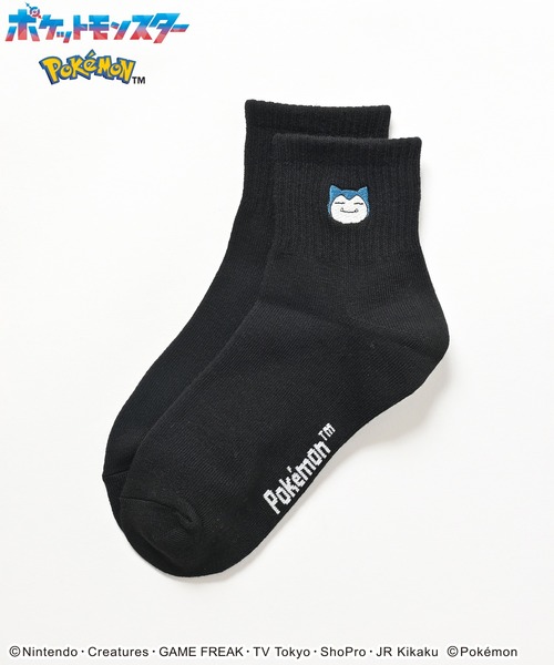 Honeys（ハニーズ）の「ポケモン／ソックス（黒）（ソックス/靴下
