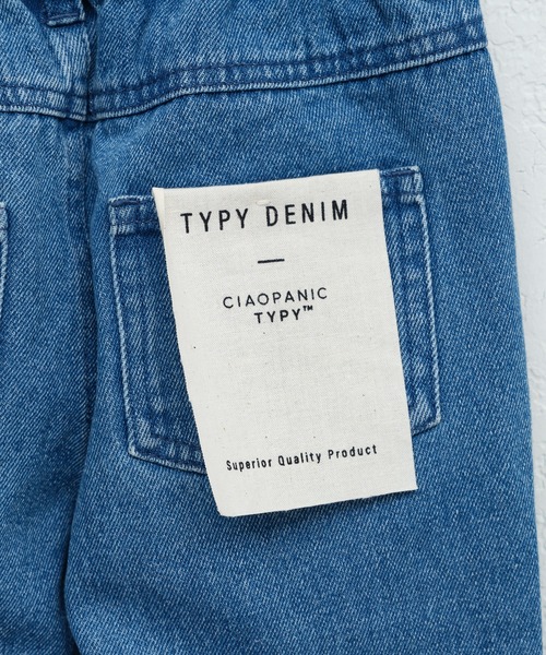 CIAOPANIC TYPY（チャオパニックティピー）の「【KIDS】【Harper】パールデニム（デニムパンツ・キッズ・ブラック/サックスブルー・XX-LARGE/X-LARGE/LARGE/MEDIUM/SMALL）」の9枚目の写真
