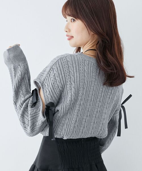 MAJESTIC LEGON（マジェスティックレゴン）の「ロマンティックケーブル