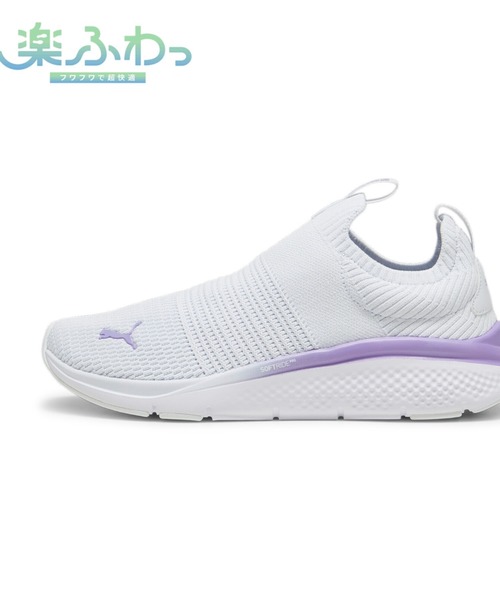 【セール】PUMA プーマ ウィメンズ ソフトライド プロ エコー スリッポン NM ランニングシューズ(スニーカー)|PUMA(プーマ)