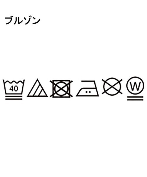 couture brooch(クチュールブローチ)の「◆【S・LLサイズあり/愛されマンパ】ハートキルトライナー付マウンテンパーカ(ブルゾン・レディース・サンドベージュ/ブラック/ブラウン系その他・36/38/40/42)」の5枚目の写真