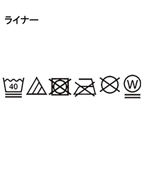 couture brooch(クチュールブローチ)の「◆【S・LLサイズあり/愛されマンパ】ハートキルトライナー付マウンテンパーカ(ブルゾン・レディース・サンドベージュ/ブラック/ブラウン系その他・36/38/40/42)」の4枚目の写真