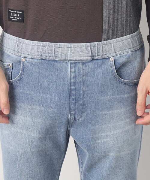 Dessin（デッサン）の「デニムパンツ（その他パンツ・メンズ・ブルー/ライトブルー・02/03）」の14枚目の写真