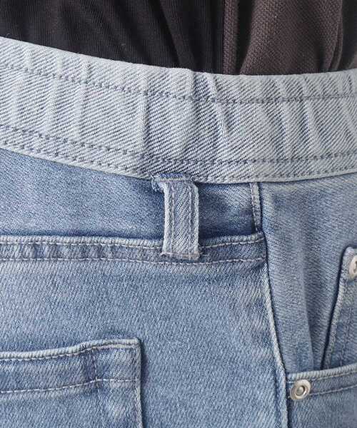 Dessin（デッサン）の「デニムパンツ（その他パンツ・メンズ・ブルー/ライトブルー・02/03）」の19枚目の写真