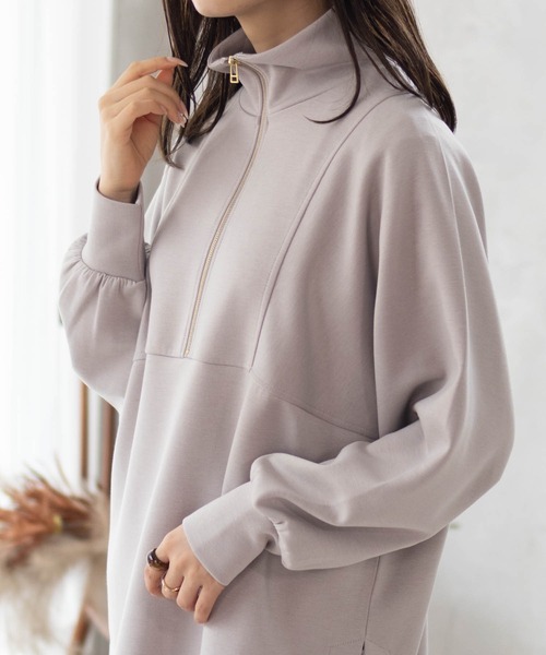 HusHusH（ハッシュアッシュ）の「HusHusH デザインZIPプルオーバー（その他トップス・レディース・グレイッシュベージュ/ブラック/チャコールグレー・M/L）」の2枚目の写真