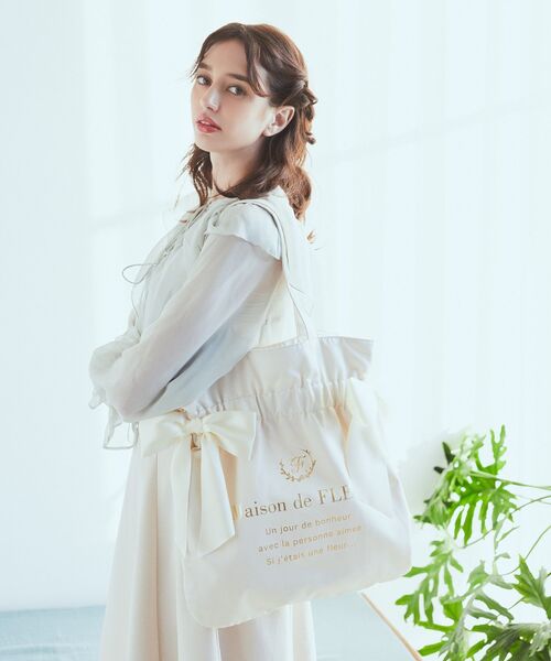 メゾン ド フルール　シャイニーダブルリボンギャザートートバッグ メゾン ド フルール Maison de FLEUR ダブルリボンギャザー