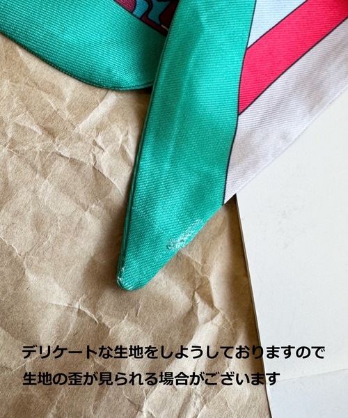 NOLITA LABORATORY（ノリータラボラトリー）の「【 NOLITA / ノリータ 】バッグスカーフ ツィリー バッグチャーム スマートフォン ストラップ キーホルダー キーリング スカーフ（チャーム・レディース・ベージュ/オレンジ/グリーン/ブルー・FREE）」の5枚目の写真